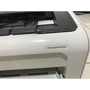 二手印表機HP LaserJet Pro M12w人黑白雷射印表機 HP 79A 取代 P1102加贈一支相容性碳 中古