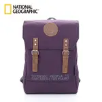 國家地理休閒包 NATIONAL GEOGRAPHIC 樂活雙扣中型後背包-紫