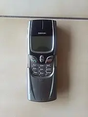 [Nokia] 8850 SIM Free Mobile Phone