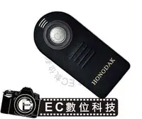 在飛比找蝦皮購物優惠-【EC數位】遙控器 V1 J1 D610 D5300 D51