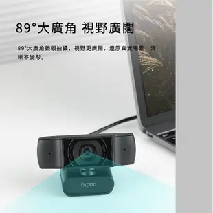 雷柏c200 HD 720p電腦視訊 台灣公司貨(cam331)