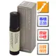 ESCENTS伊聖詩 約翰森林蟲蟲危機精油棒(10ml)-2023.02《jmake Beauty 就愛水》