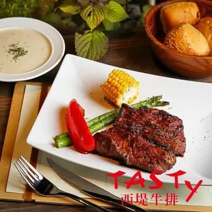 【王品集團】王品牛排禮券💥西堤💥夏慕尼💥陶阪屋💥品田牧場餐券