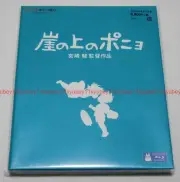 New Gake no Ue no Ponyo on the Cliff by the Sea Blu-ray Japan English VWBS-1290