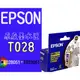 T028051 黑色 EPSON 原廠 墨水匣 Stylus C60 / C61 / CX3100 ~ T028