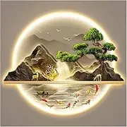 3D Wall Art Decor, 3D Wall Painting with Light, Wall Sculptures Wall Hanging Art with Led Light, Wall Art Decorations Lamp,Chinese Wall Hanging Paintings for Home Entrance-7260CM