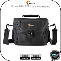 在飛比找露天拍賣優惠-《飛翔無線3C》LOWEPRO 羅普 Nova 180 AW