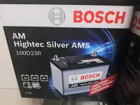 在飛比找Yahoo!奇摩拍賣優惠-（優質汽車保修大聯盟）BOSCH 博世100D23R銀合金充