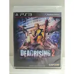 PS3 死亡復甦2  DEAD RISING2 喪屍、恐怖、生存、開放地圖類遊戲 PLAYSTATION3