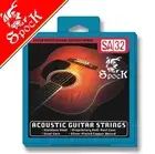 Guitar Strings Steel Silver Plated Classical Acoustic Universal Premium 6 Pack