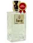 Hamsa By Golden Judi Perfume Spray 2.7oz/80ml Fragrance Luxury Original