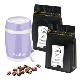 CoFeel 凱飛鮮烘豆極品阿拉比卡咖啡豆一磅+保鮮咖啡豆罐480ml-微薰紫 (YAHOO限定色)