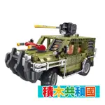 PANLOSBRICK潘洛斯 675007 武裝吉普遙控車 益智拼裝積木【積木共和國】台灣現貨 檢驗合格(袋裝不附盒))