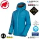 【MAMMUT 長毛象 女 Convey 3in1 AF Gore-Tex 二件式外套《藍寶石/鹿棕》】1010-27420/透氣耐磨/風雨衣/衝鋒衣