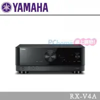 在飛比找PChome24h購物優惠-YAMAHA 5.2聲道 環繞擴大機 RX-V4A