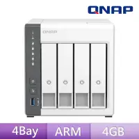 在飛比找momo購物網優惠-【QNAP 威聯通】TS-433-4G 4Bay NAS 網