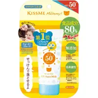 在飛比找蝦皮購物優惠-日本製~KISS ME MOMMY 防曬乳SPF50+PA+