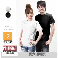 在飛比找蝦皮購物優惠-日本業界人氣素t品牌Printstar 6.6oz重磅堅挺天