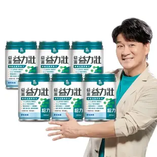 【益富】益力壯給力 優蛋白高鈣配方-原味無糖 250ml*24入*6箱(日本專利乳酸菌KT-11 周華健代言)