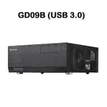 【現折300】SILVERSTONE 銀欣 GD09 電腦機殼/USB 3.0 版本/SST-GD09B