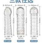 Penis Sleeve Condom Sex Reusable Delay Lock Ring Toy For Adult Men Male Enlarger