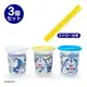 【震撼精品百貨】Doraemon 哆啦a夢小叮噹 DORAEMON 3入塑膠吸管杯(320ML) 日本製 震撼日式精品百貨