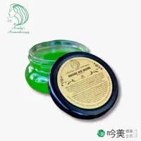 在飛比找蝦皮商城優惠-【Snore No More】加拿大100%純天然舒眠止鼾精