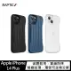 RAPTIC Apple iPhone 14 Plus Clutch 保護殼 #軍用防摔#防震#鏡頭保護