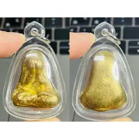 在飛比找蝦皮購物優惠-南傳法器 - 力泥廟 力泥 招財 人緣 避險 避惡 去厄 好