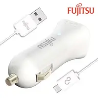 在飛比找蝦皮購物優惠-《雲蒙小鋪》FUJITSU 富士通 雙充 USB 車用充電器