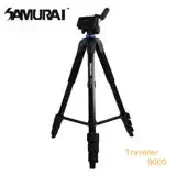 SAMURAI Traveller 9000攝錄影腳架(中管可當單腳架)