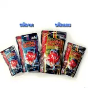 Hikari Goldfish Bio Gold food development fast growth beautiful color pellets