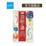 日本PDC 酒粕入浴劑 20G*1包