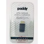 PADDY HDMI轉MINI HDMI轉接頭(04) (EPD-HDMI28)