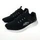 【SKECHERS】SKECHERS BOUNDER 2.0 寬楦款運動鞋/黑/男鞋-232673WBLK/ US9.5/27.5CM