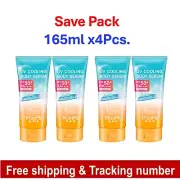 2x Glossy Glow CC Cream UVA/UVB Sunscreen Waterproof Nourish SPF50 PA+++