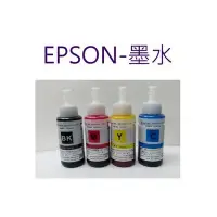 在飛比找Yahoo!奇摩拍賣優惠-[小燦的店] EPSON 高相容副廠墨水 適用 : L220