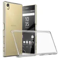 在飛比找蝦皮購物優惠-【隱形的保護】耐磨水晶殼 適用 Sony Xperia X 