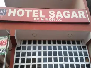 薩加爾飯店