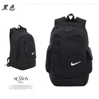 在飛比找蝦皮購物優惠-NIKE 背包 雙肩包耐吉 後背包 運動背包 多功能 旅行包