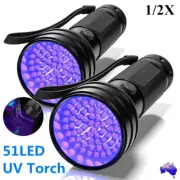 2x 51 LED UV Flashlight Torch Light Lamp Ultraviolet Blacklight Aluminum 395 nM
