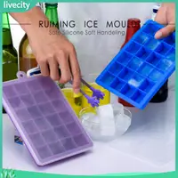 在飛比找蝦皮購物優惠-Livecity 24 腔冰模不粘耐低溫矽膠兒童廚房冰模