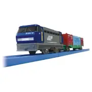 Takara Tomy Plarail S-38 Long Container Train Toy for Ages 3+