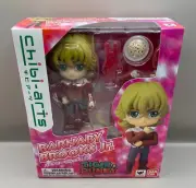 Tiger & Bunny Chibi-Arts Barnaby Brooks Jr. Bandai Figure