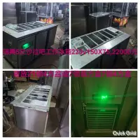 在飛比找蝦皮購物優惠-瑞興5尺沙拉吧工作台冰箱