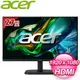 ACER 宏碁 EK271 E 27型 IPS 100Hz抗閃螢幕