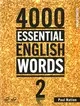 4000 Essential English Words 2 2/e (with Code) (二手書)