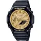 G-SHOCK CASIO 卡西歐 2100八角金屬光手錶 GA-2100GB-1A