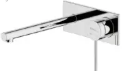 Oliveri VENICE STRAIGHT WALL MIXER SET 200mm Fixed Spout, Lever Handle CHROME