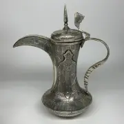 1558g,15"x8" Handmade Antique Pitcher Ewer Brass/Copper @Afghanistan, P150